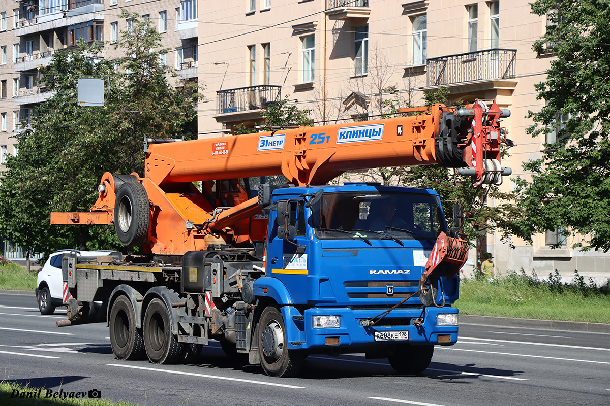 Санкт-Петербург, № К 608 КЕ 198 — КамАЗ-65115-A5(48)