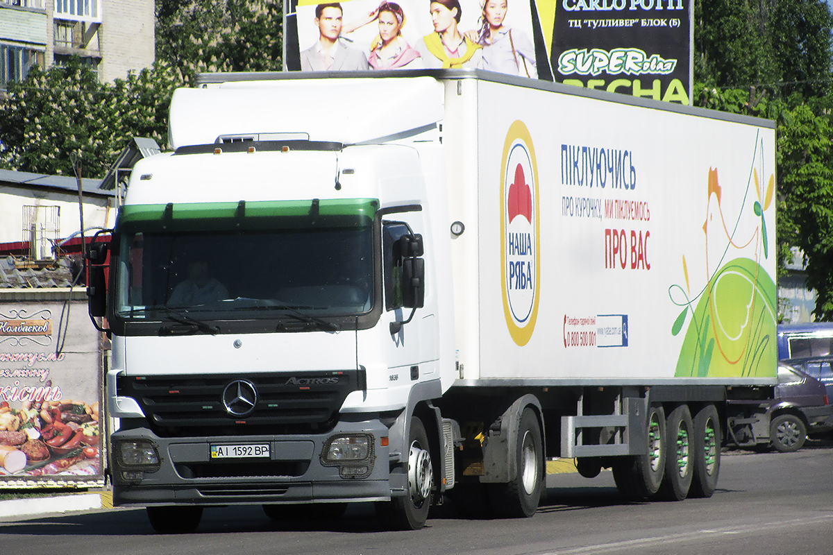 Киевская область, № АІ 1592 ВР — Mercedes-Benz Actros ('2003) 1836
