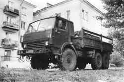 523 КБ