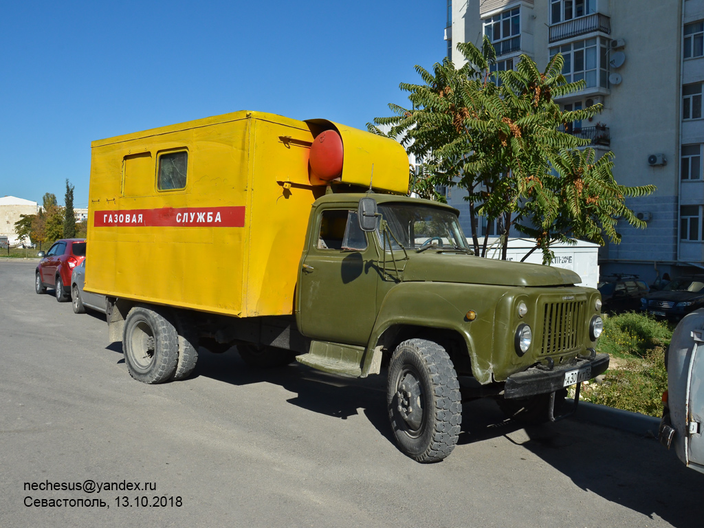 Севастополь, № А 301 КТ 92 — ГАЗ-53-14, ГАЗ-53-14-01