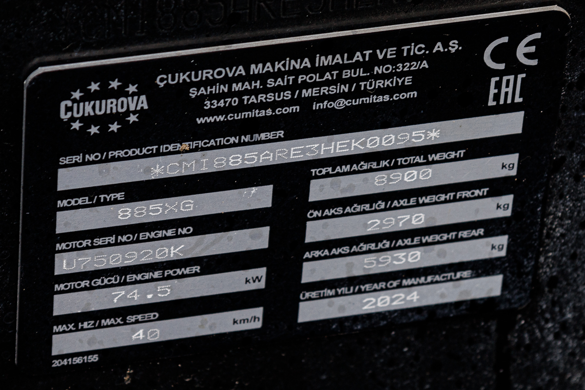 Свердловская область, № (66) Б/Н СТ 0174 — Cukurova (общая модель)