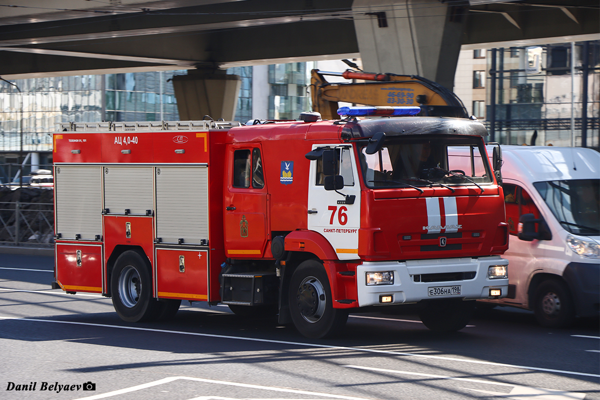 Санкт-Петербург, № Е 306 НА 198 — КамАЗ-43253-G5(69)