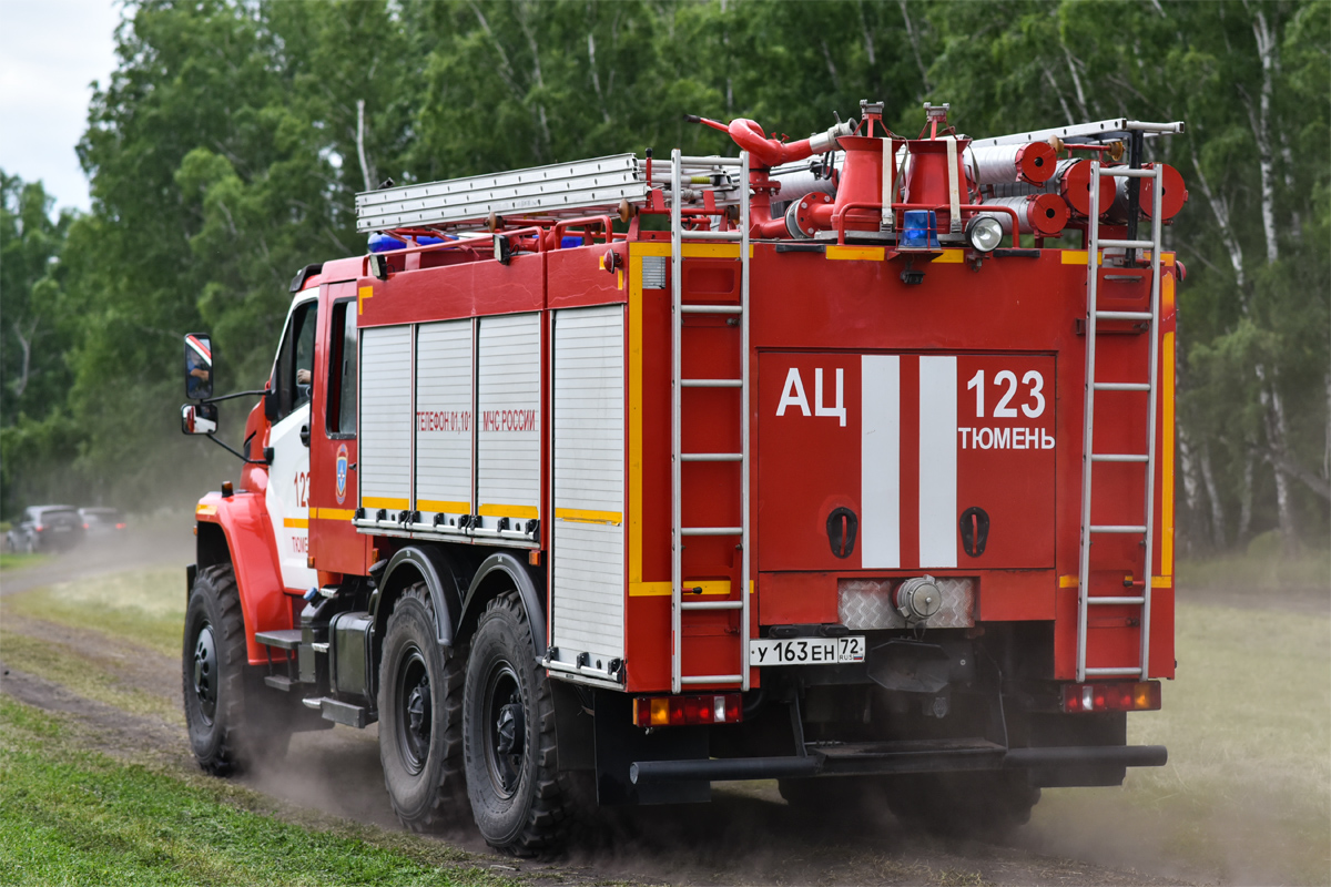 Тюменская область, № У 163 ЕН 72 — Урал NEXT 5557-72