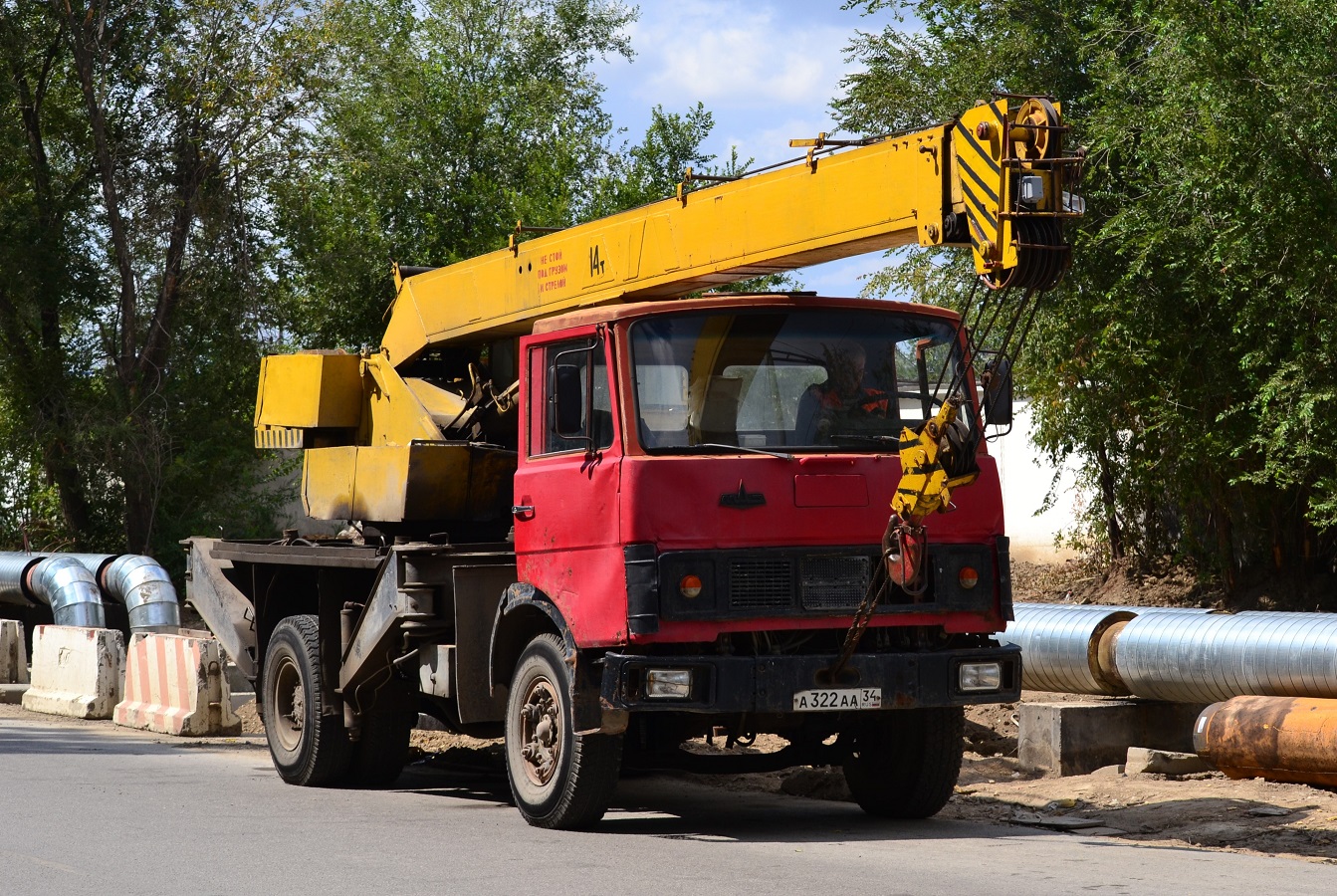 Волгоградская область, № А 322 АА 34 — МАЗ-5337 [533700]