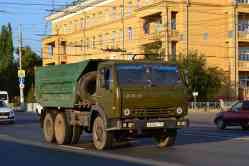 532 КБ