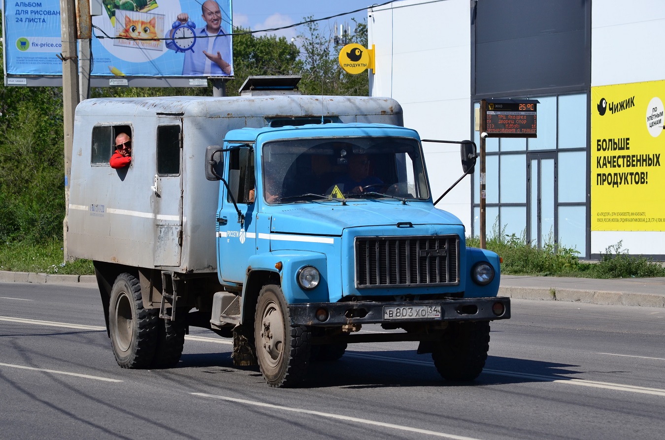 Волгоградская область, № В 803 ХО 34 — ГАЗ-3307