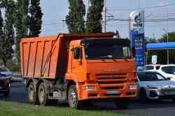 657 КБ