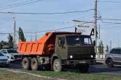 546 КБ