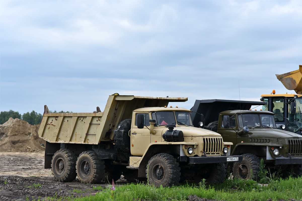 Тюменская область, № Р 198 УР 72 — Урал-5557