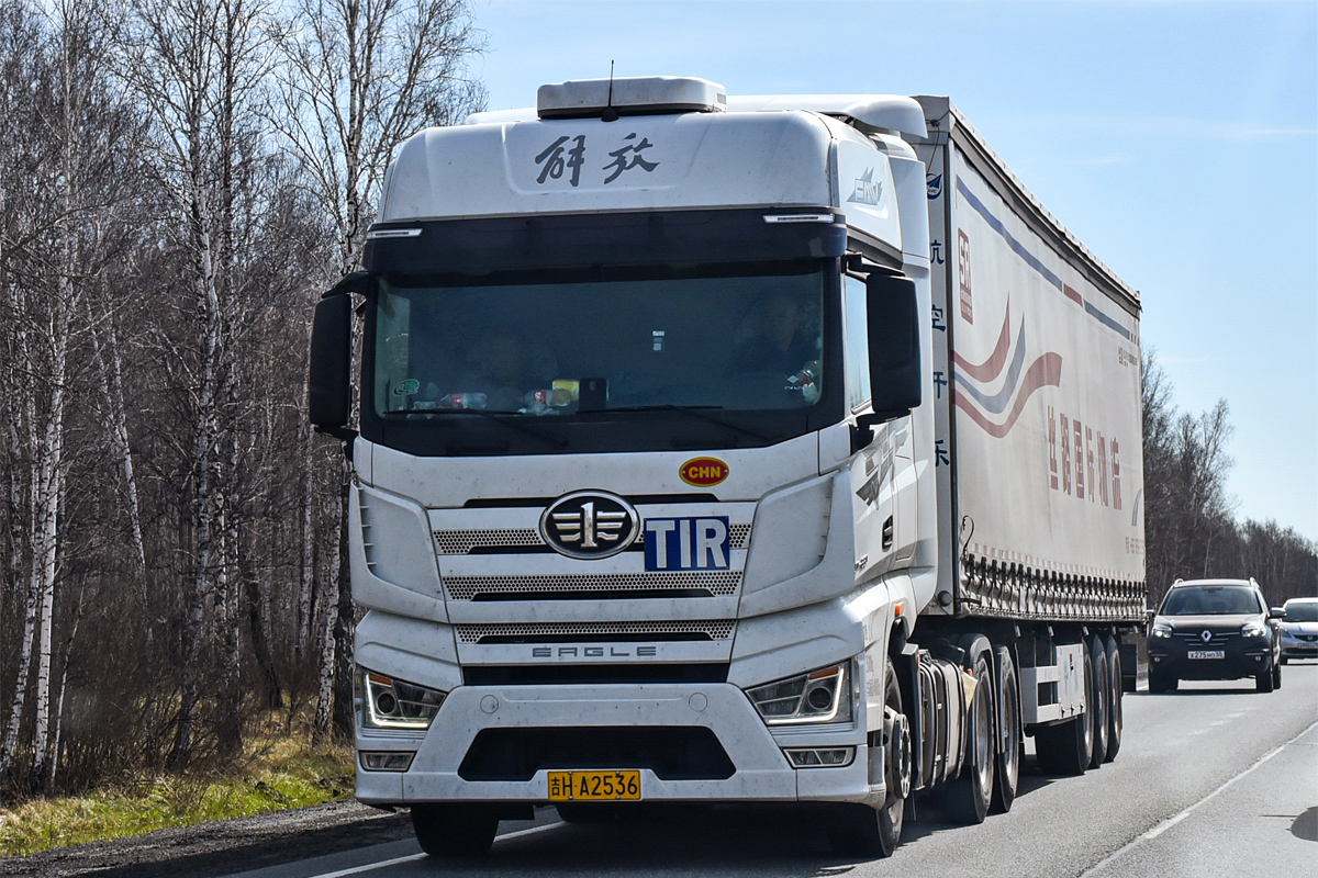 Китай, № 吉H-A2536 — FAW J7 Eagle CA4250