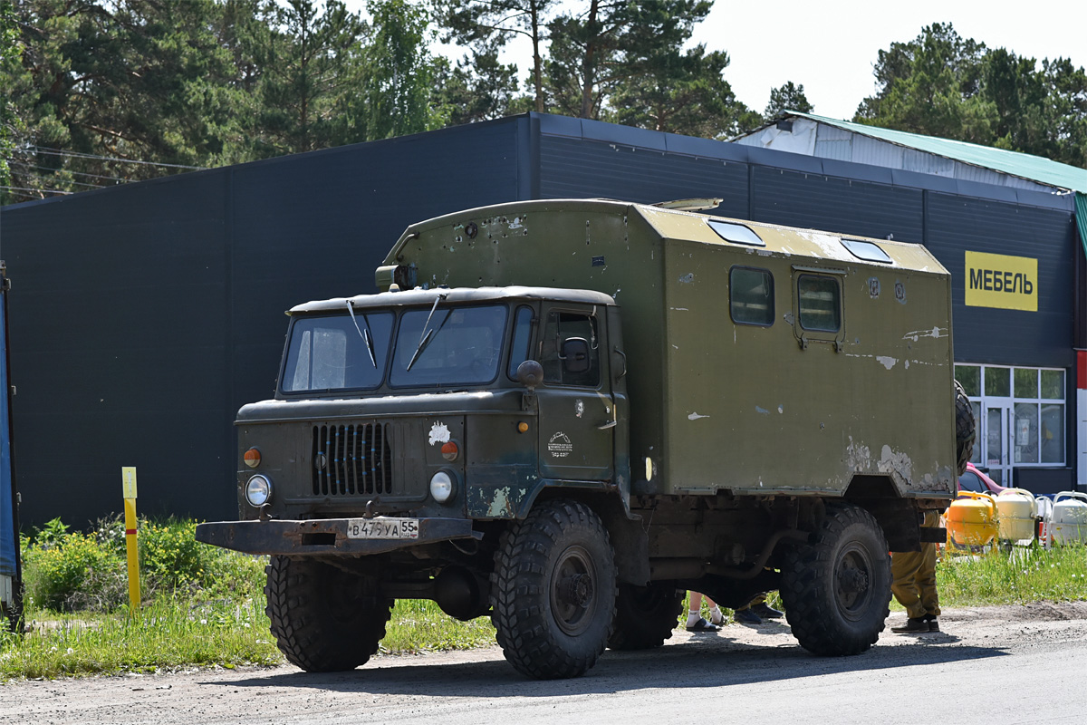 Омская область, № В 479 УА 55 — ГАЗ-66-11