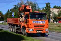 575 КБ