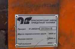 500 КБ