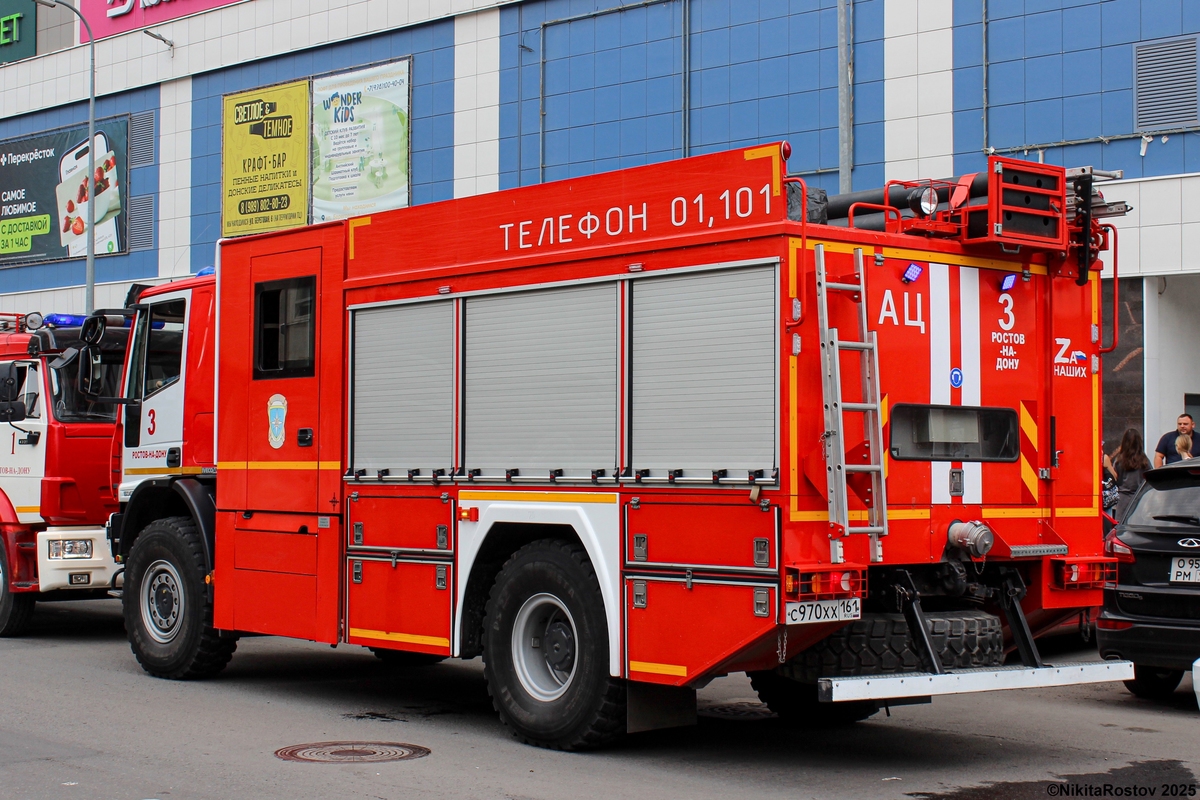 Ростовская область, № С 970 ХХ 161 — IVECO-AMT EuroCargo ('2008)