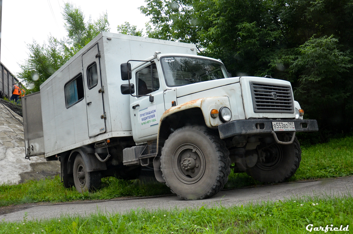 Кемеровская область, № В 553 ВО 797 — ГАЗ-33088 «Садко»