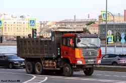 565 КБ