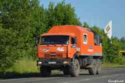 655 КБ