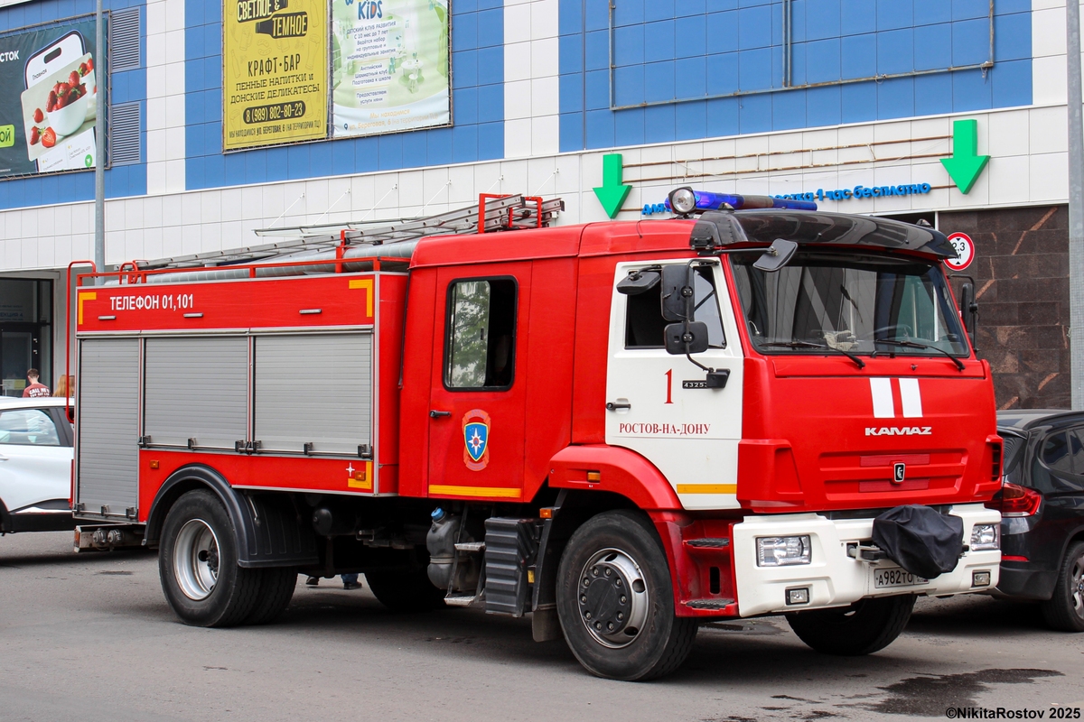 Ростовская область, № А 982 ТО 161 — КамАЗ-43253-G5(69)