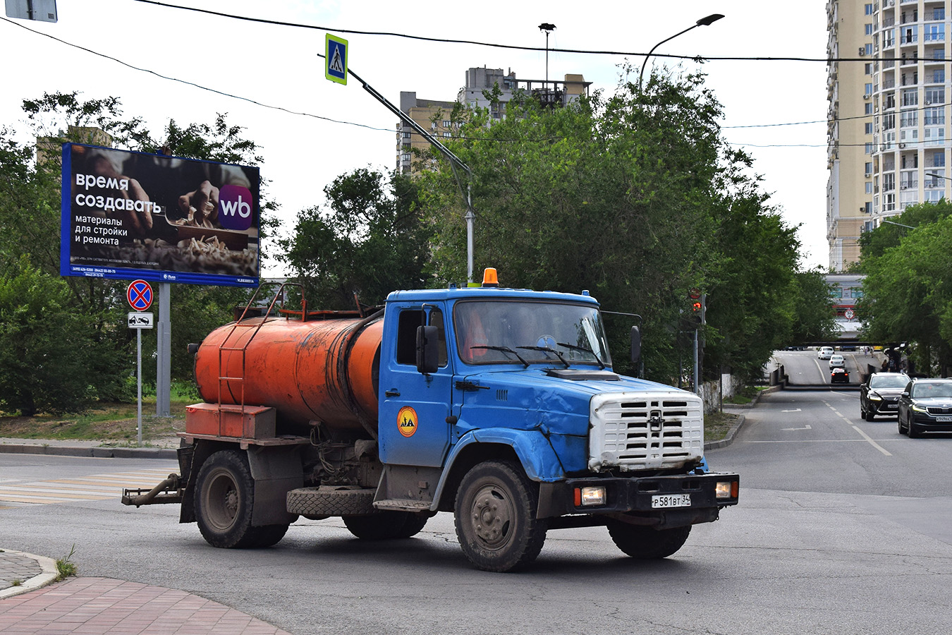 Волгоградская область, № Р 581 ВТ 34 — ЗИЛ-433362