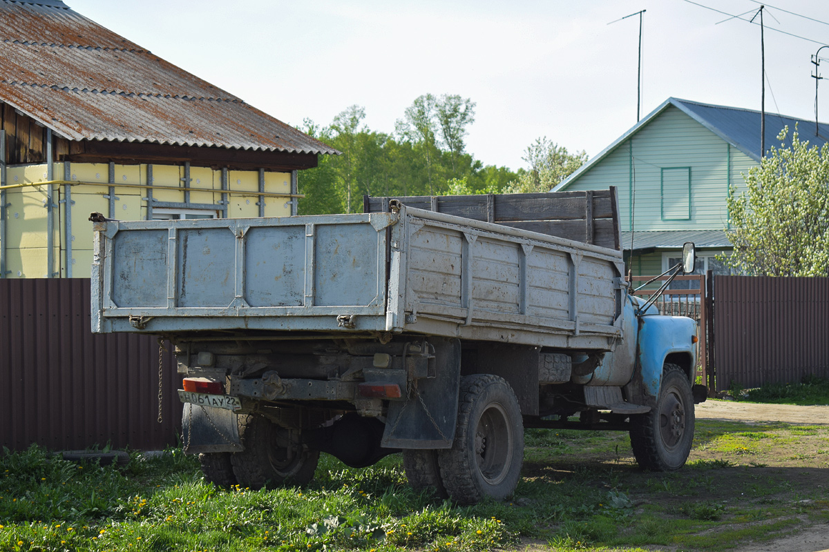 Алтайский край, № Н 061 АУ 22 — ГАЗ-52/53 (общая модель)
