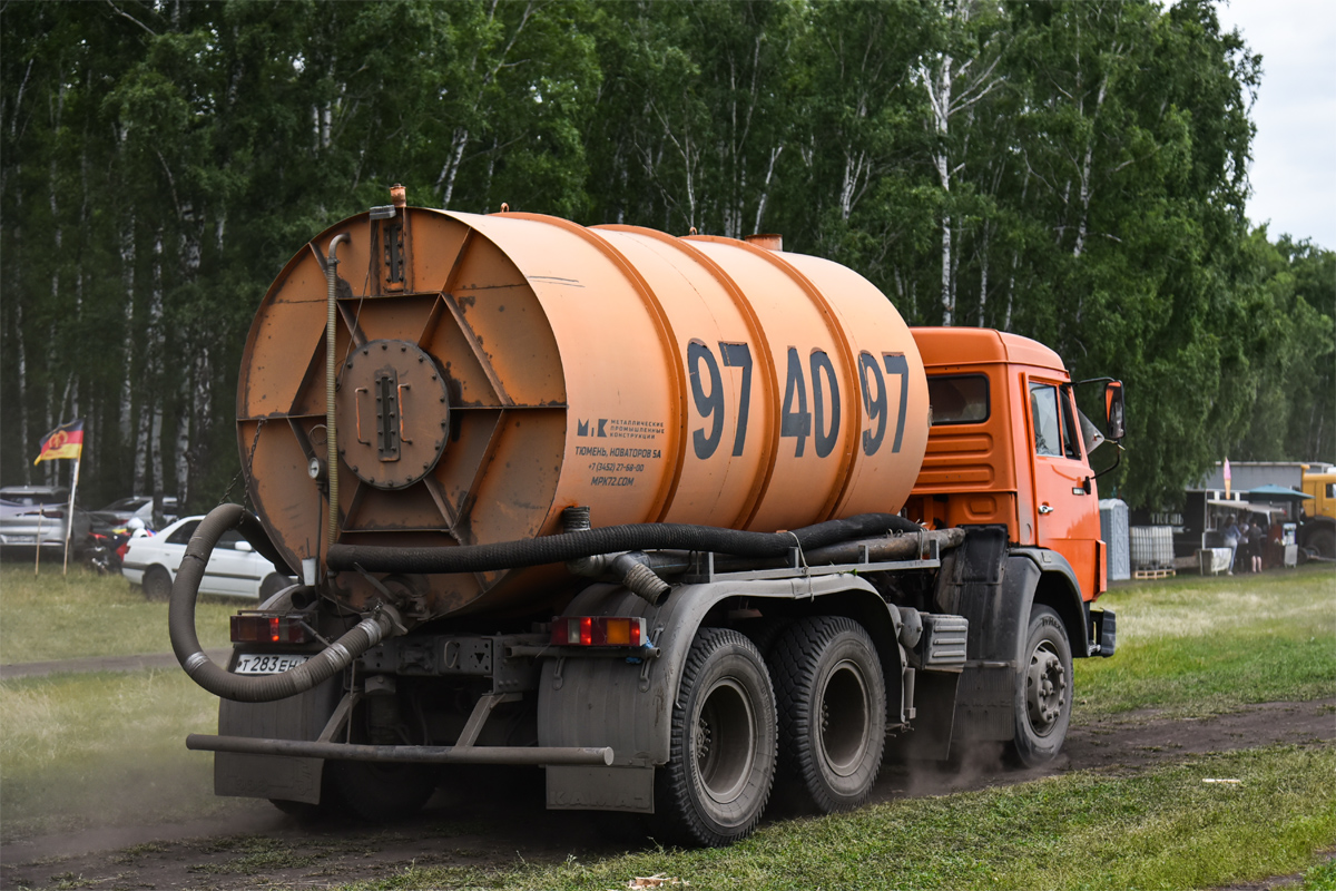 Тюменская область, № Т 283 ЕН 72 — КамАЗ-54115-13 [54115N]