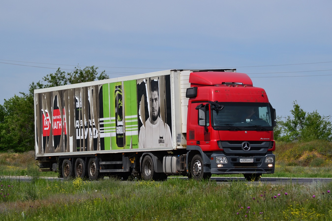 Краснодарский край, № А 838 ЕН 37 — Mercedes-Benz Actros ('2009) 1841