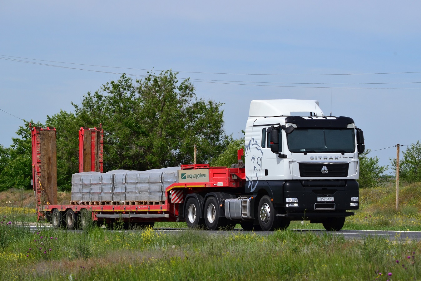 Чечня, № К 352 ОА 95 — Sitrak C7H ZZ4256