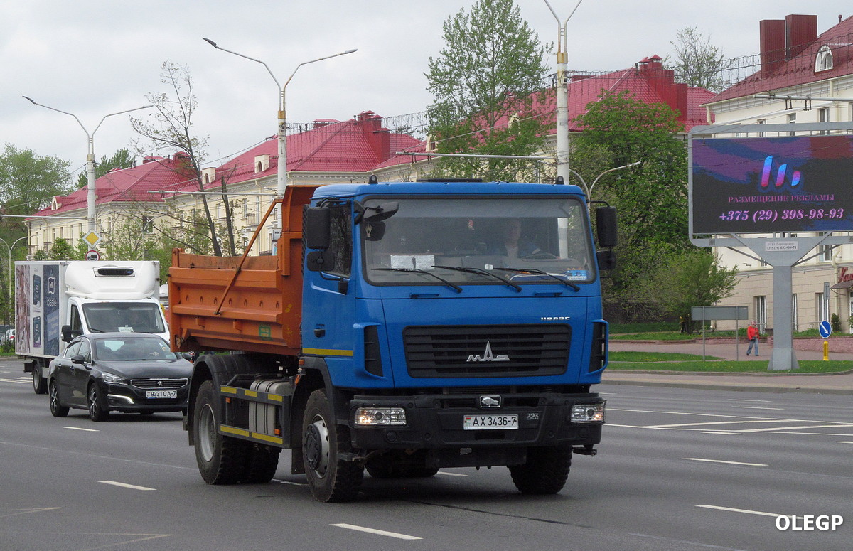 Минск, № АХ 3436-7 — МАЗ-555025