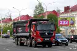 337 КБ
