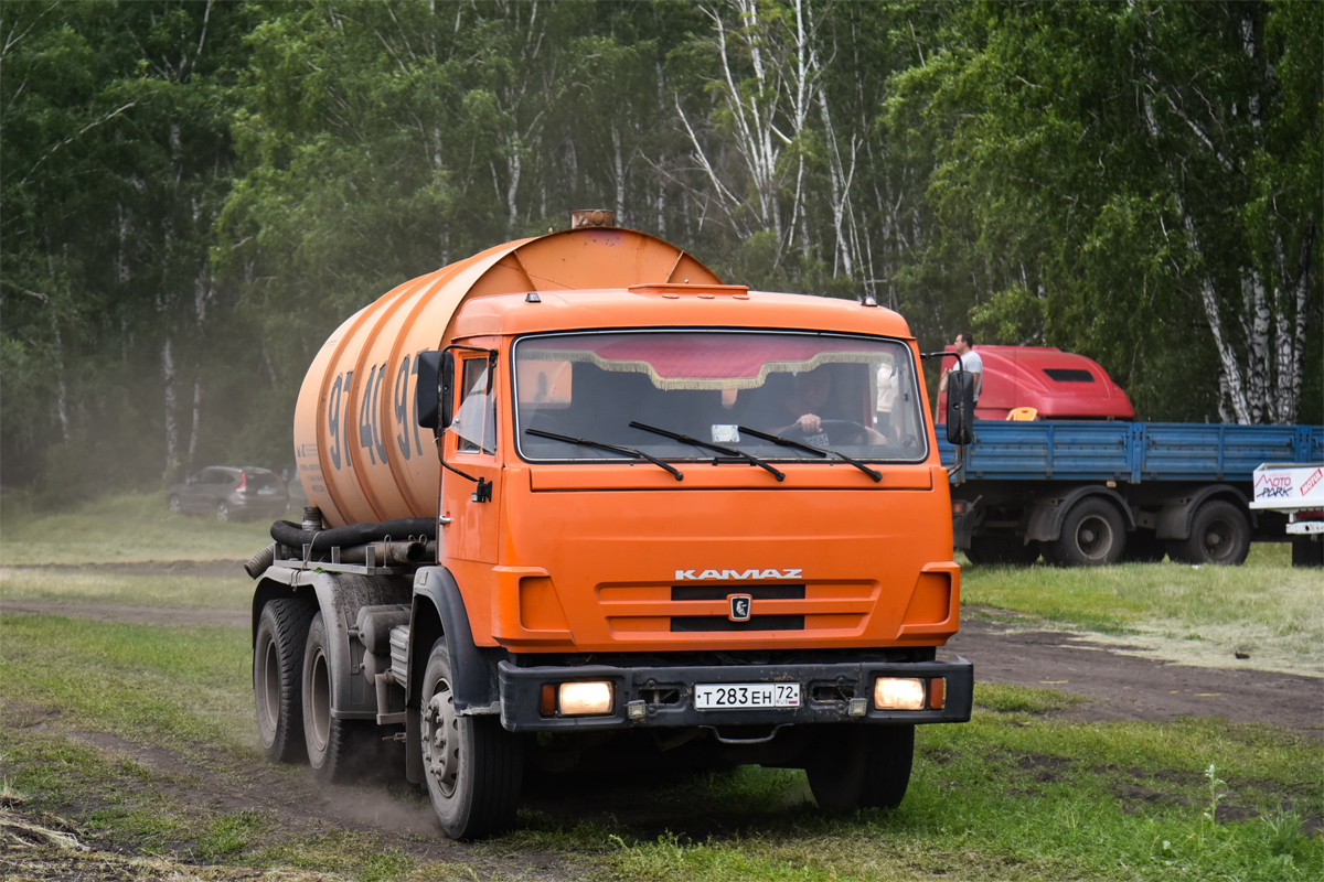 Тюменская область, № Т 283 ЕН 72 — КамАЗ-54115-13 [54115N]