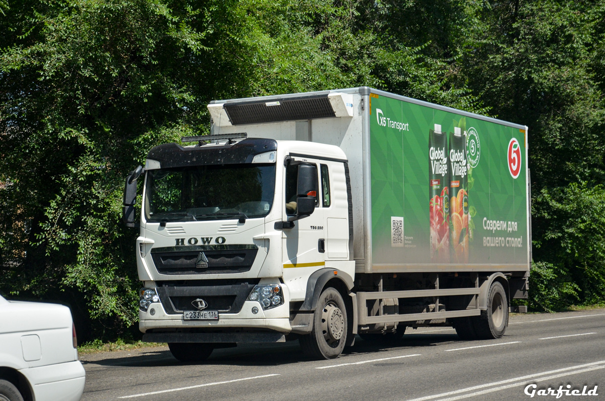 Новосибирская область, № С 233 НЕ 136 — Howo T5G ZZ1167