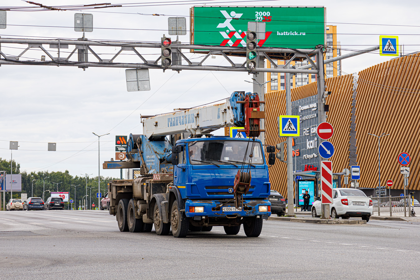 Свердловская область, № С 006 ТЕ 96 — КамАЗ-6540 (общая модель)
