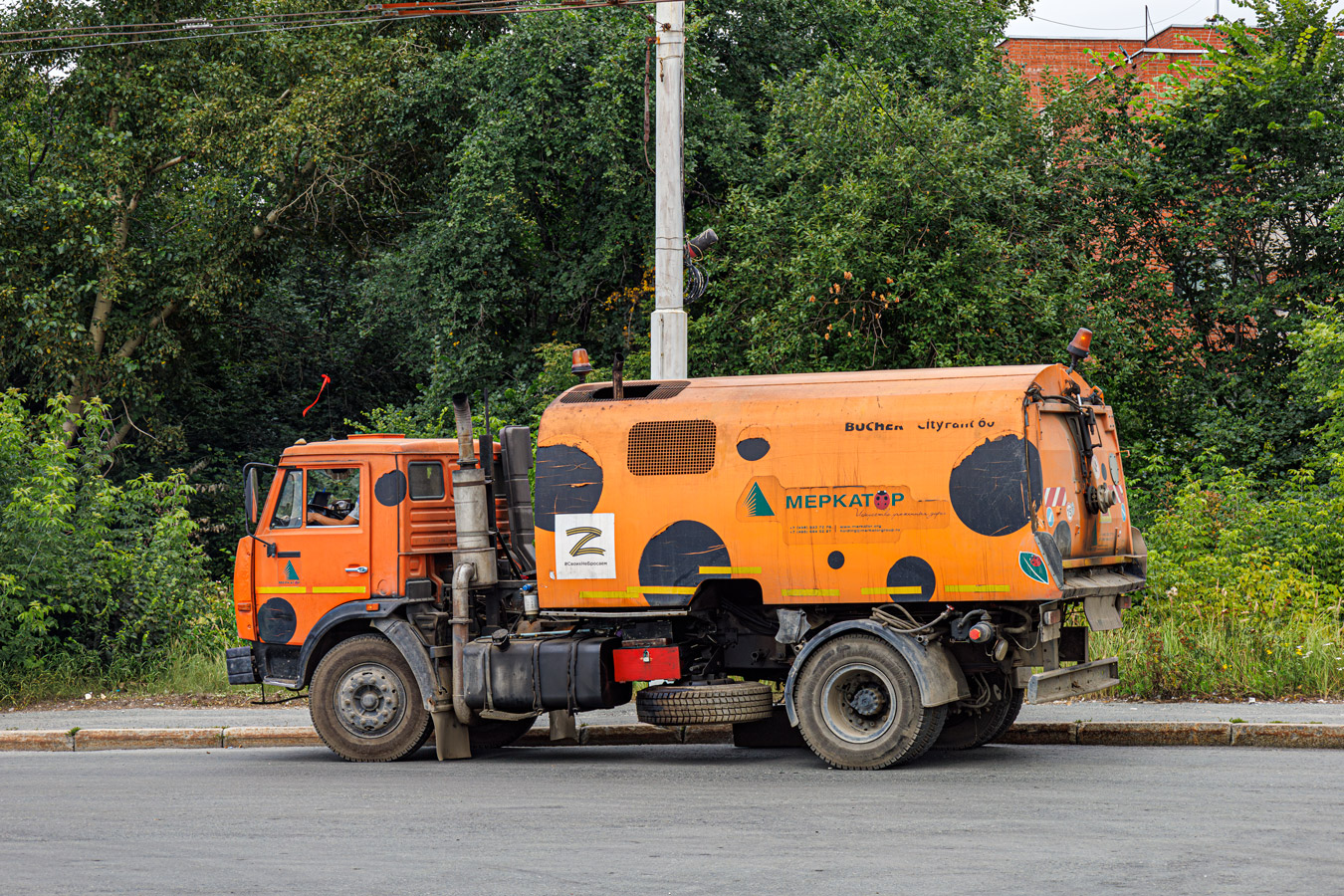 Свердловская область, № М 009 ТВ 96 — КамАЗ-43253-A3(96)