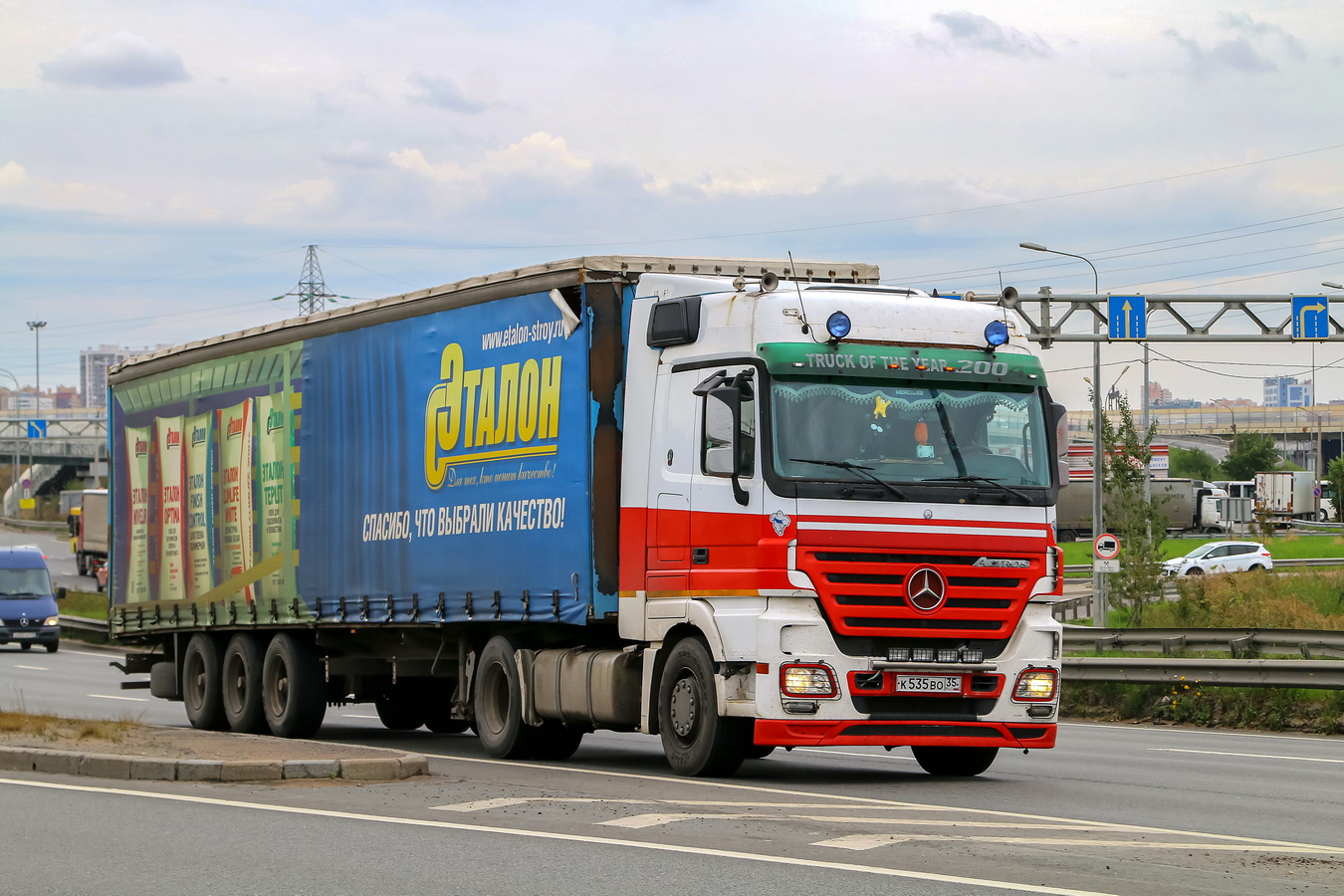 Вологодская область, № К 535 ВО 35 — Mercedes-Benz Actros ('2003)