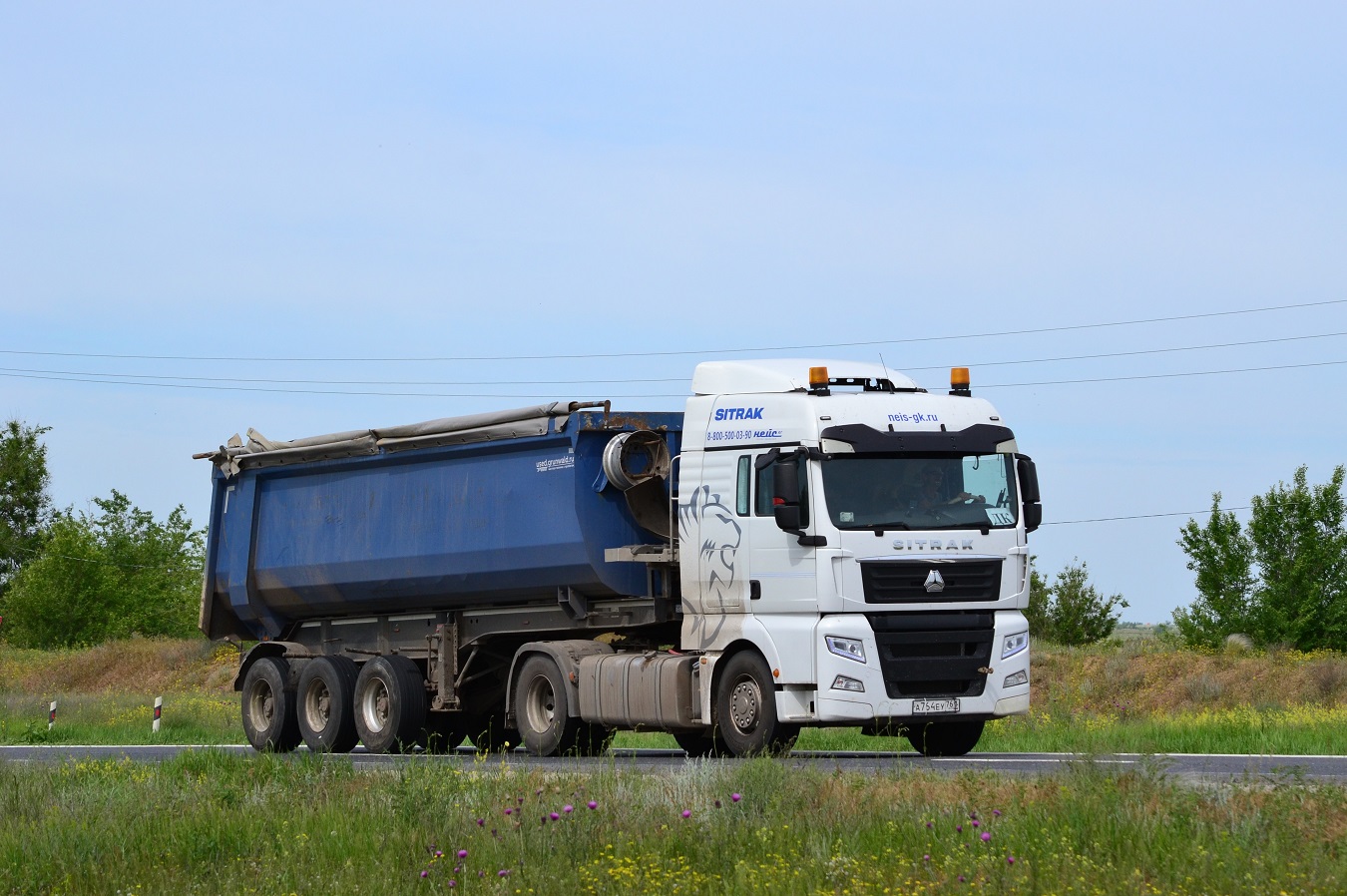 Ростовская область, № А 764 ЕУ 761 — Sitrak C7H ZZ4186
