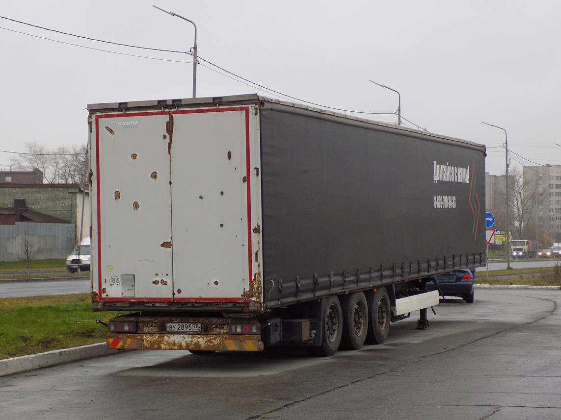 Санкт-Петербург, № ВУ 2895 78 — Krone SDP 27 Profi Liner / SDP 24