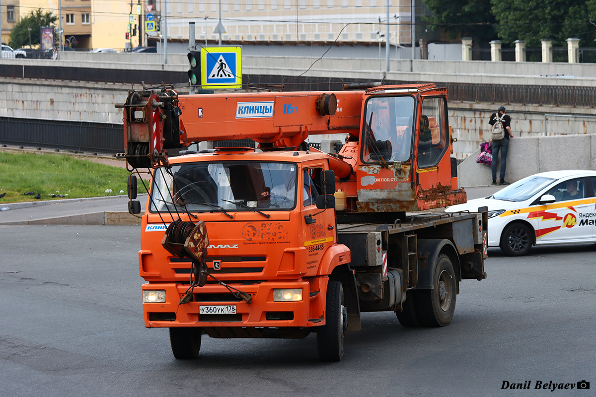 Санкт-Петербург, № У 360 УК 178 — КамАЗ-53605-L4(19)