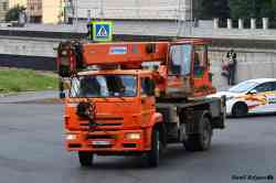 675 КБ