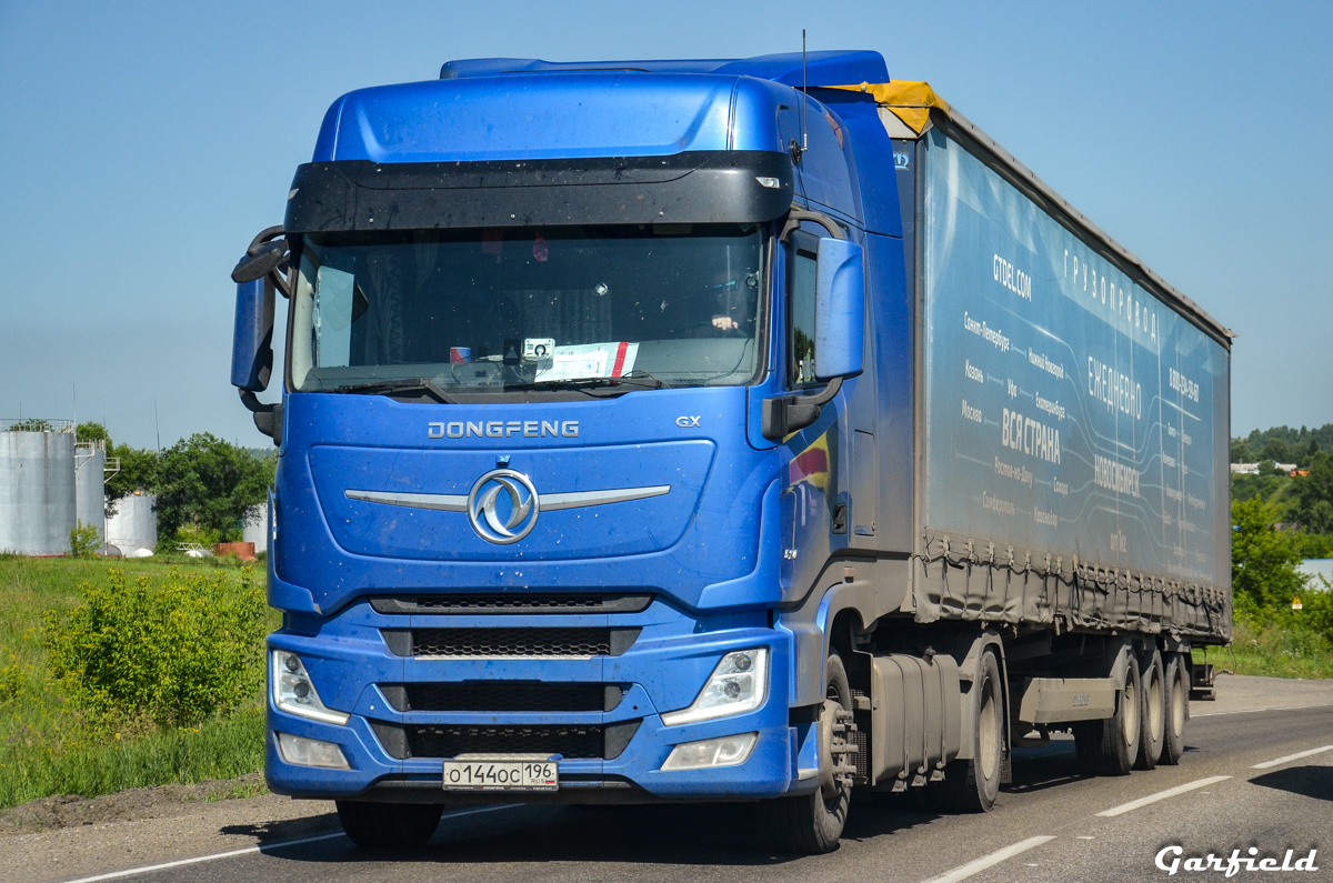 Свердловская область, № О 144 ОС 196 — Dongfeng GX DFH4180