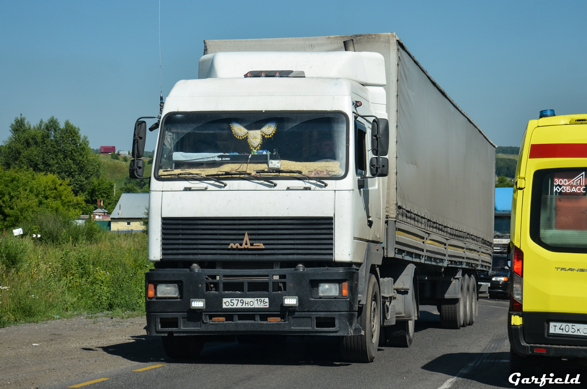 Свердловская область, № О 579 НО 196 — МАЗ-5440A8
