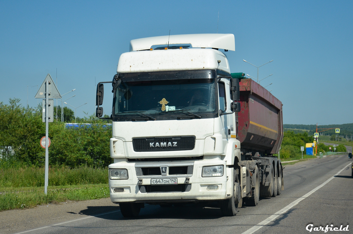 Кемеровская область, № С 647 ОН 142 — КамАЗ-5490-S5(87)