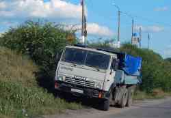 645 КБ