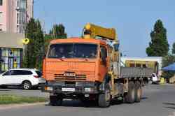 632 КБ