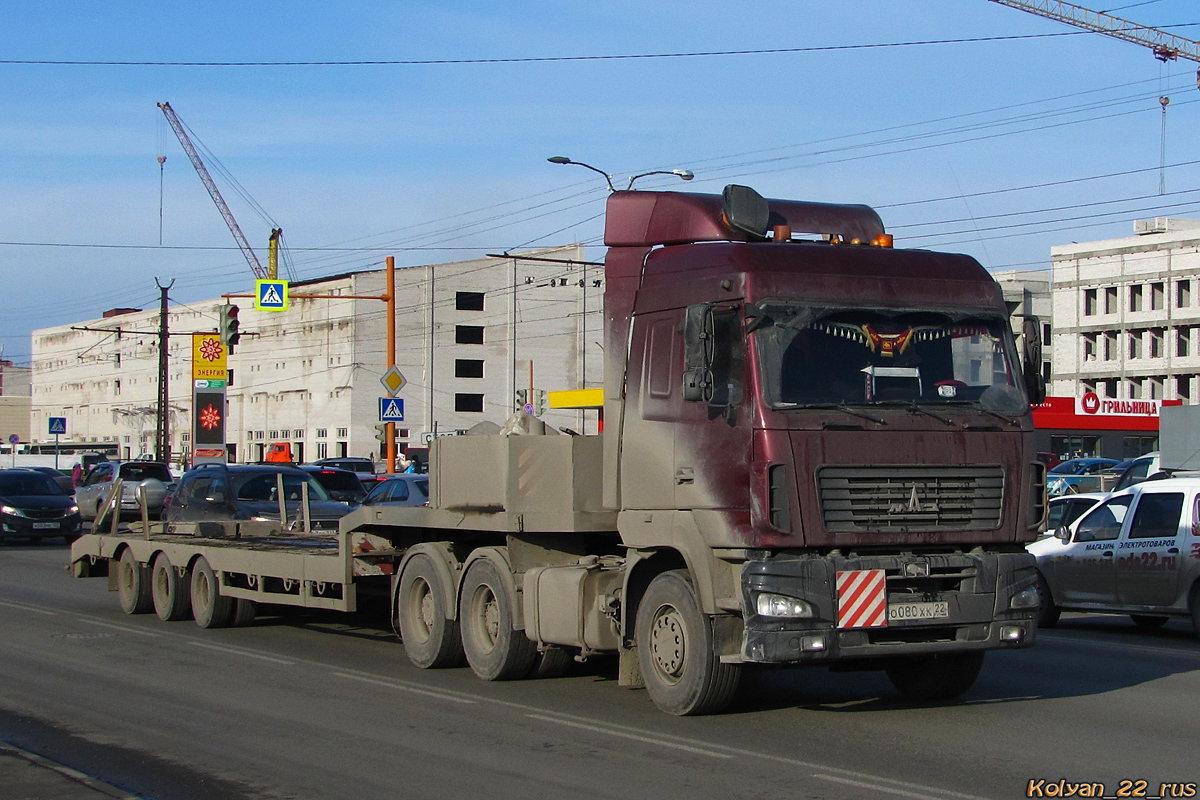 Алтайский край, № О 080 ХК 22 — МАЗ-6430A9