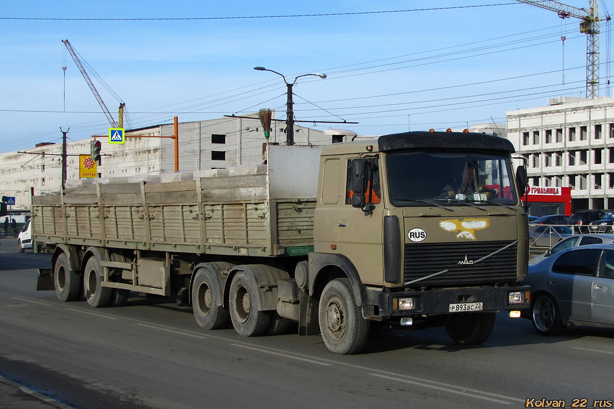 Алтайский край, № Р 893 ВС 22 — МАЗ-64229