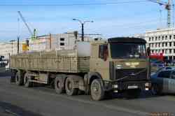 559 КБ