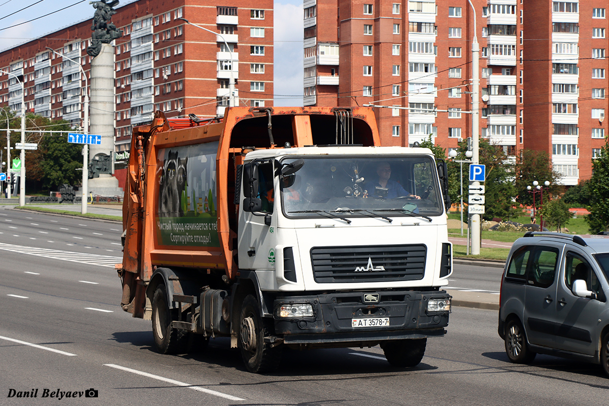 Минск, № 454 — МАЗ-5340 (общая модель)