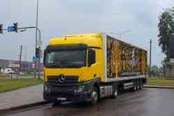 550 КБ