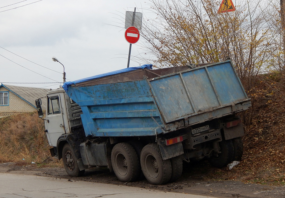 Белгородская область, № О 252 УН 31 — КамАЗ-55111 [551110]