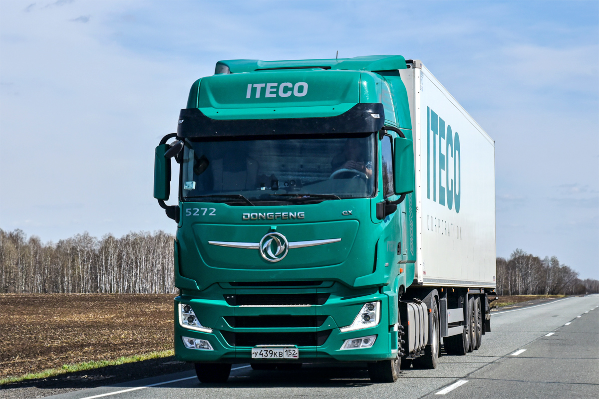 Нижегородская область, № 5272 — Dongfeng GX DFH4180